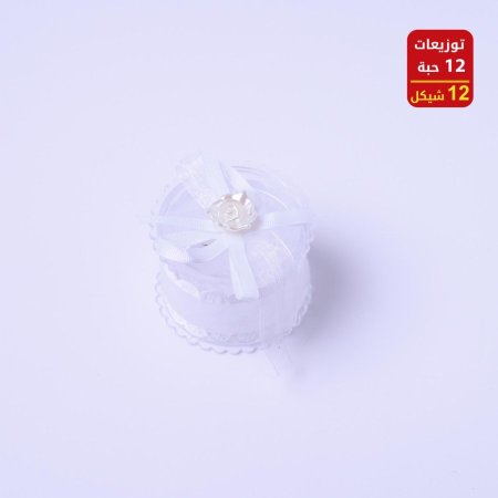 توزيعات أعراس وخطوبه وحناء